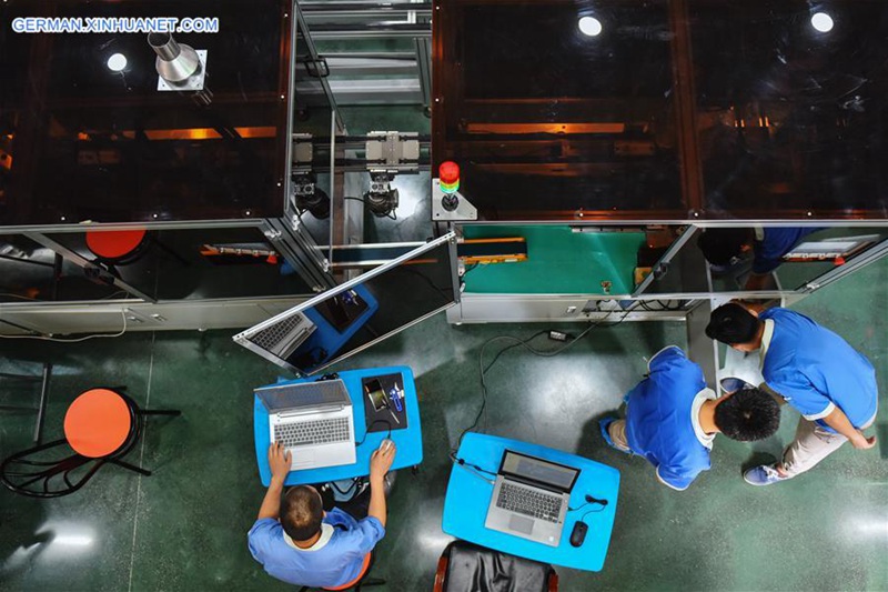 Big-Data-Entwicklung in Guizhou