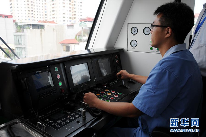 Vietnam: Erste von China gebaute S-Bahn wird in Betrieb gehen