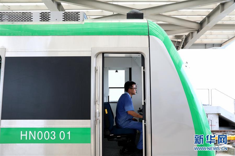 Vietnam: Erste von China gebaute S-Bahn wird in Betrieb gehen