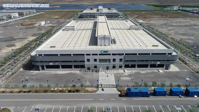 Cloud-Computing-Industrie: Neues Wahrzeichen der Stadt Zhongwei