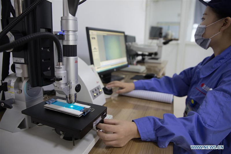 Grüne Industrie entwickelt sich in der Provinz Anhui