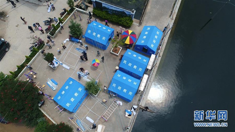 Erdbeben in Südwestchina, 18 Verletzte 