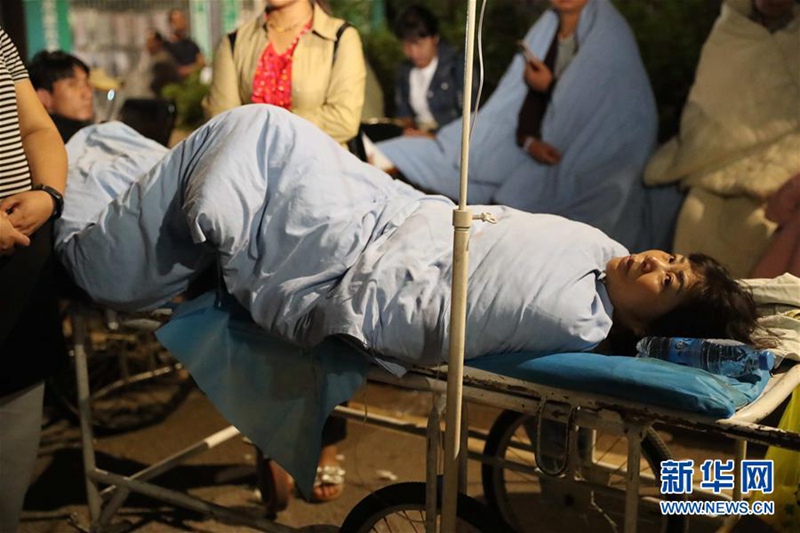 Erdbeben in Südwestchina, 18 Verletzte 