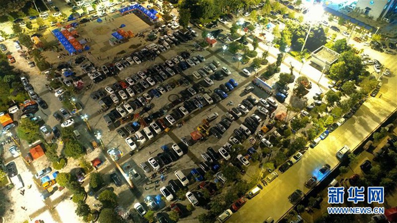 Erdbeben in Südwestchina, 18 Verletzte 