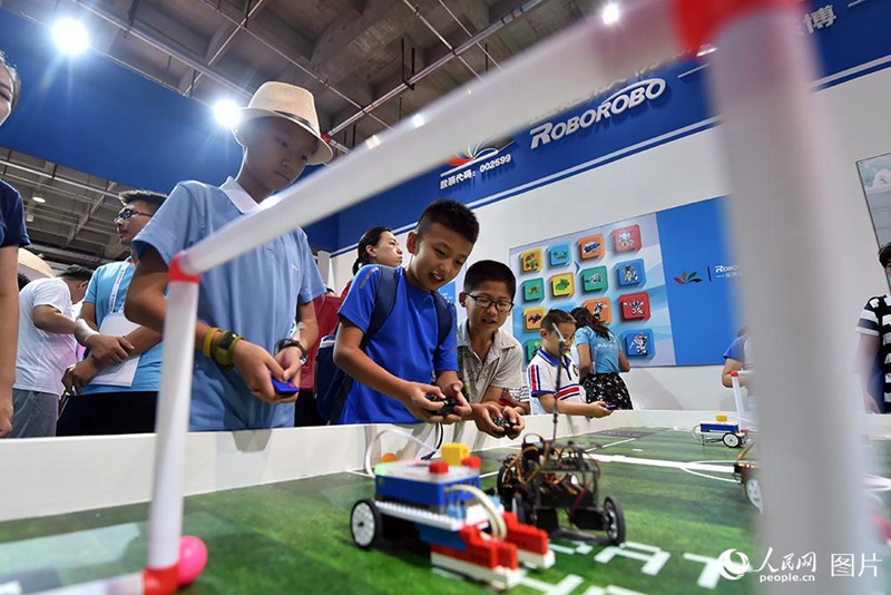 Roboter-Weltkonferenz 2018 in Beijing er?ffnet