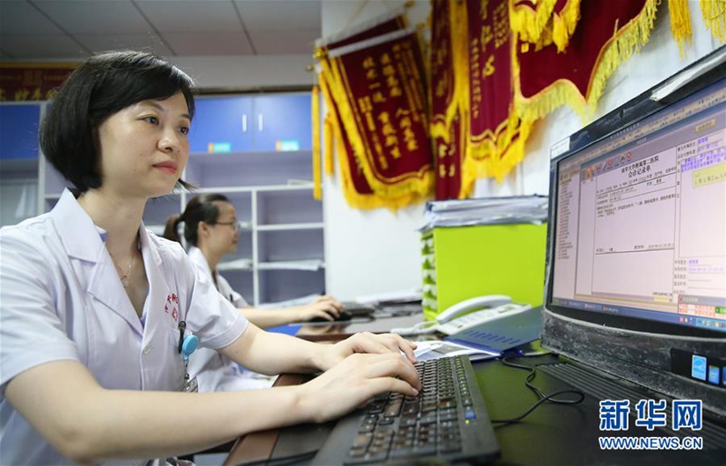 Ein Tag im Leben einer Chirurgin