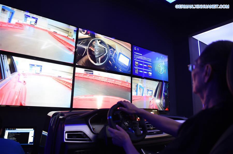 Sonderausstellungszone der Smart China Expo Smart Town für die ?ffentlichkeit ge?ffnet