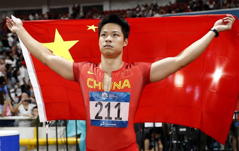 Su Bingtian: schnellster Asiate im 100-Meter-Lauf