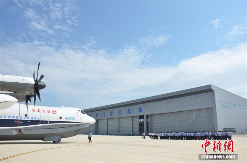 Chinas Amphibienflugzeug bereit für Testfahrt auf Wasser