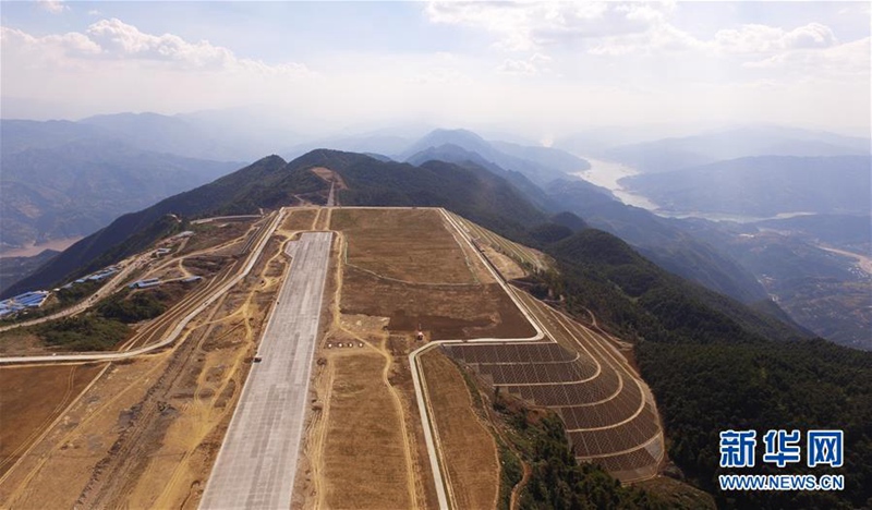 Chinas sch?nster Bergflughafen geht im September in Betrieb