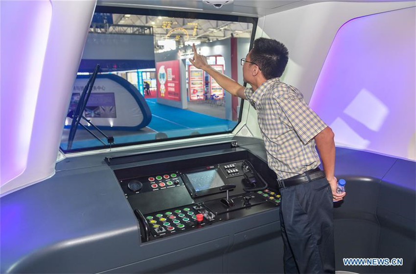 China entwickelt Kohlefaser-Stadtbahn