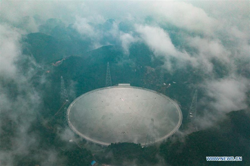 Chinas Radioteleskop FAST entdeckt 44 Pulsare
