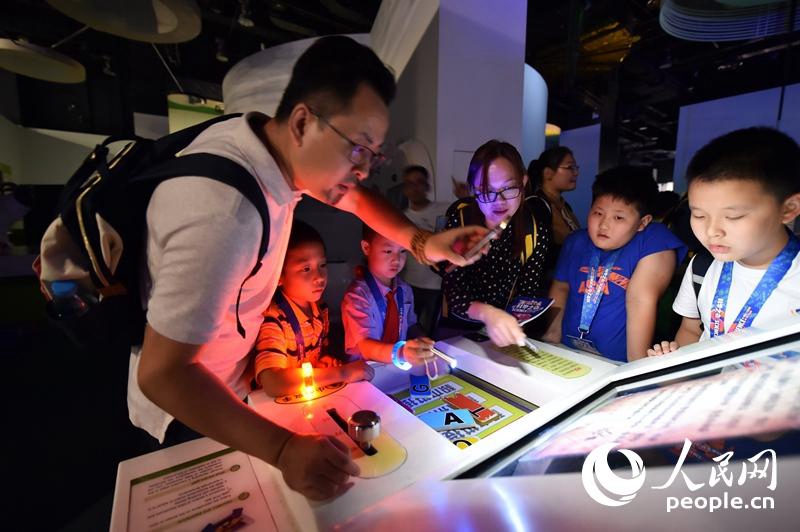 Weltkonferenz für wissenschaftliche Ausbildung 2018 in Beijing er?ffnet