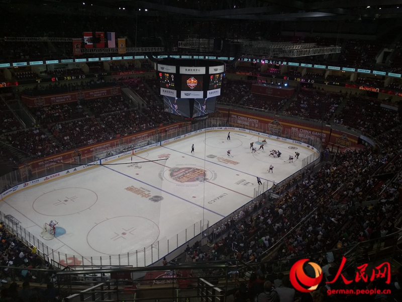 China im Eishockey-Fieber