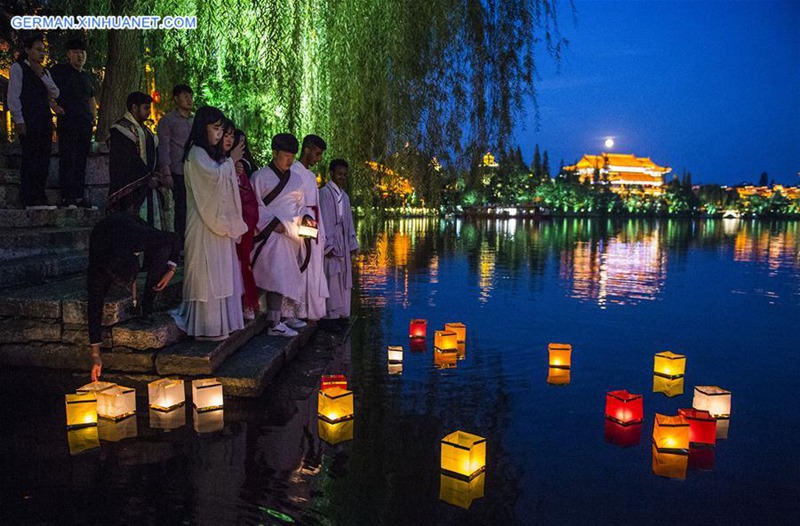 Vollmond in ganz China auf Mittherbstfest