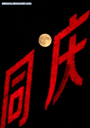 Vollmond in ganz China auf Mittherbstfest