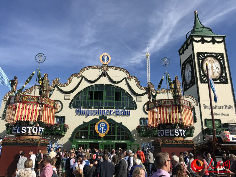 Das 185. Oktoberfest