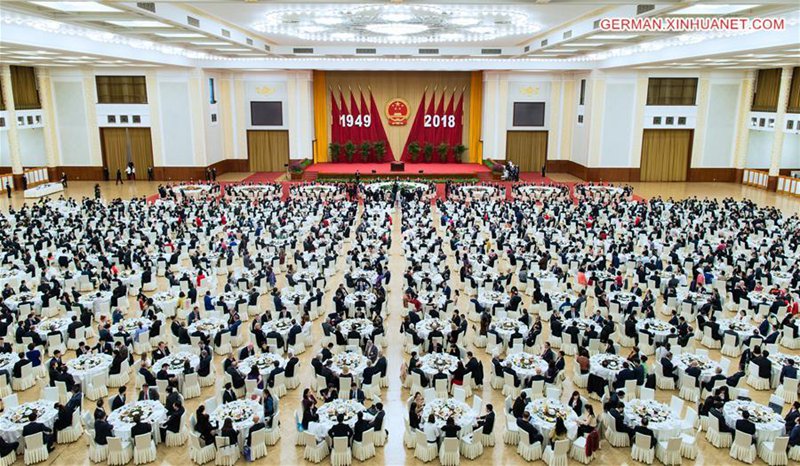 Staatsrat h?lt Empfang zum Nationalfeiertag ab