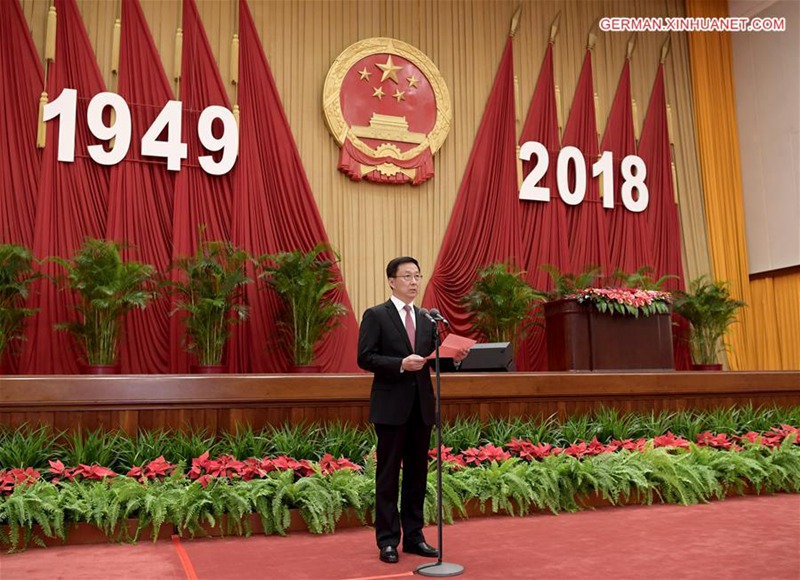 Staatsrat h?lt Empfang zum Nationalfeiertag ab