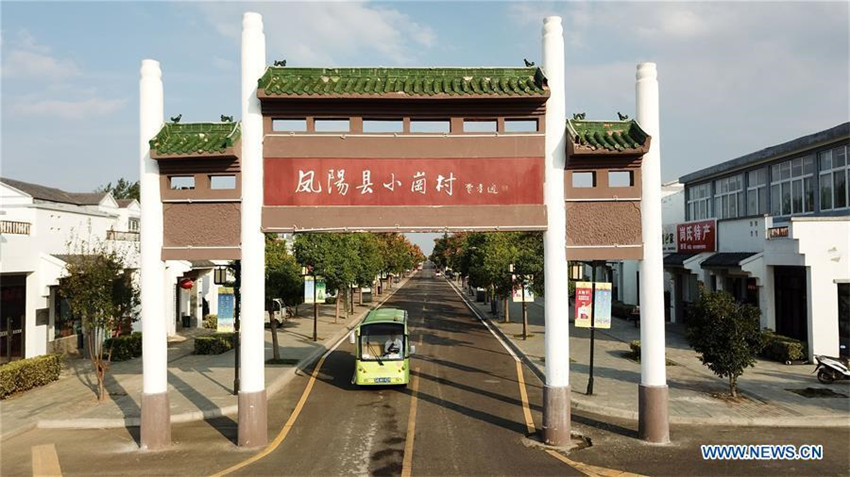 Luftaufnahme des Dorfes Xiaogang in Anhui
