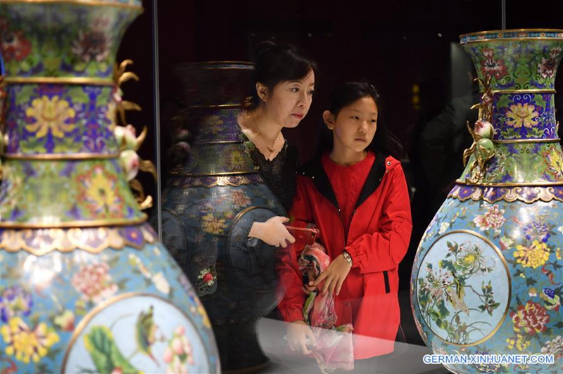 Kulturelle Relikte aus dem Palastmuseum in Taiyuan ausgestellt