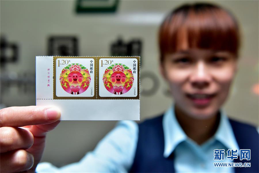 China Post ver?ffentlicht Briefmarke zum Neujahrsgru?