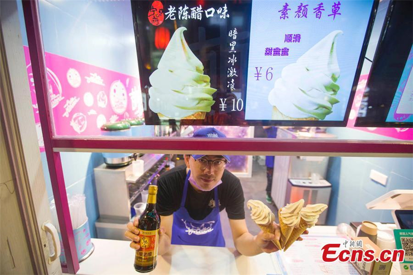 Eiscreme mit Essiggeschmack in Taiyuan im Angebot