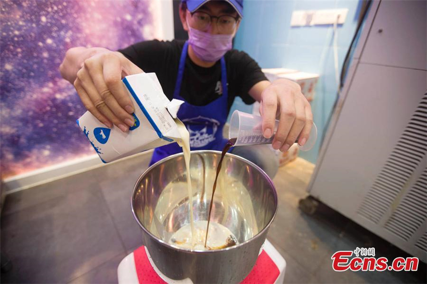 Eiscreme mit Essiggeschmack in Taiyuan im Angebot