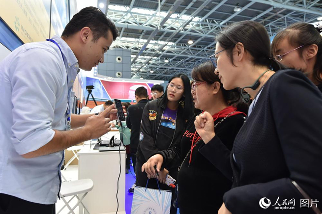 Woche für Innovation sowie Existenzgründung der Volksmassen