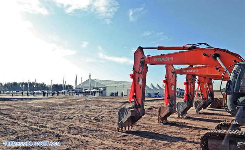 BMW verl?ngert Vertragsdauer, erh?ht Investitionen in chinesischen Joint Venture