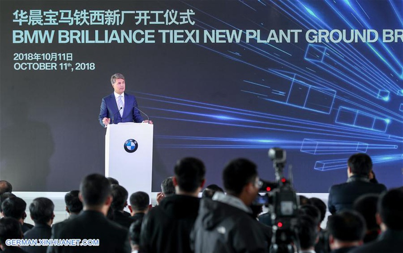 BMW verl?ngert Vertragsdauer, erh?ht Investitionen in chinesischen Joint Venture
