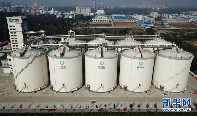 Weltern?hrungstag: ein Besuch im nationalen Getreidespeicher