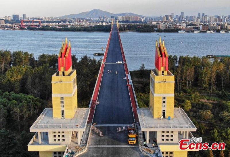 Legend?re Jangtse-Brücke wird restauriert