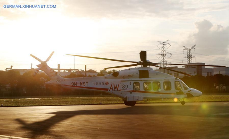 AW189-Hubschrauber wird am CIIE ausgestellt