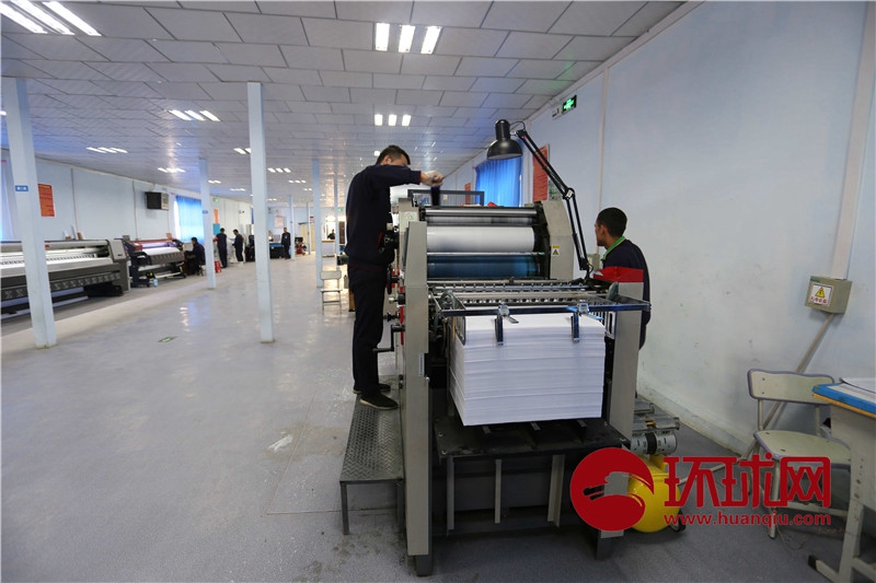 Einblick in die Berufsbildungseinrichtungen in Xinjiang