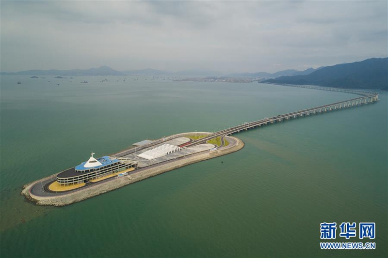 Hongkong-Zhuhai-Macao-Brücke in Betrieb genommen