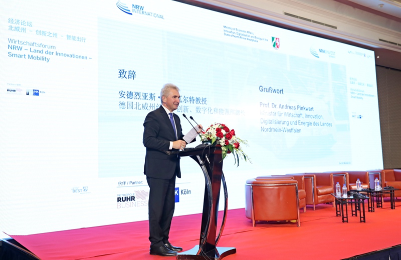 NRW-Wirtschaftsforum zum Thema Smart Mobility er?ffnet in China 