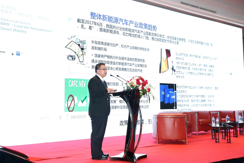 NRW-Wirtschaftsforum zum Thema Smart Mobility er?ffnet in China 