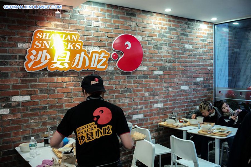 Shaxian Snacks er?ffnet erstes Esslokal in den USA