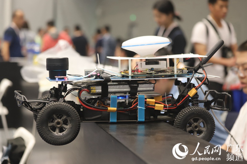 Chinas Nationaler Roboter-Wettbewerb in Guangdong er?ffnet