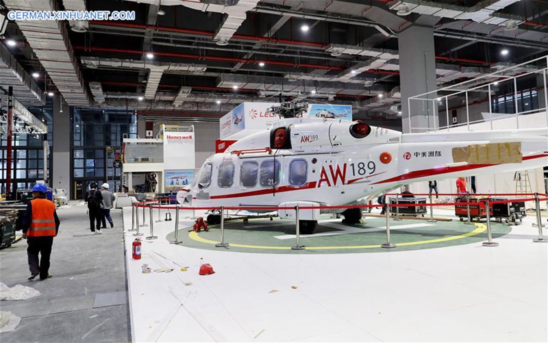 Alle Ausstellungshallen sind bereit für CIIE