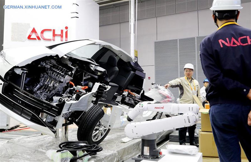 Alle Ausstellungshallen sind bereit für CIIE