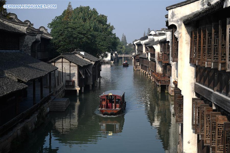 5. Welt-Internet-Konferenz wird im chinesischen Wuzhen stattfinden