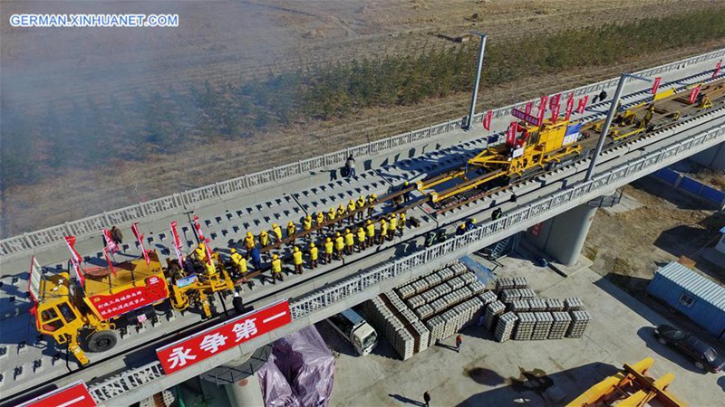 Hochgeschwindigkeits-Eisenbahnstrecke Beijing-Zhangjiakou wird 2019 in Betrieb genommen