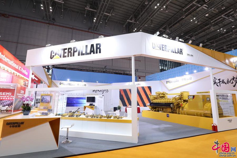 CIIE: Blick in die Hallen für intelligente High-End-Ausrüstung