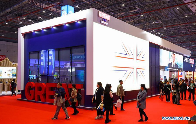 L?nderpavillons auf der China International Import Expo