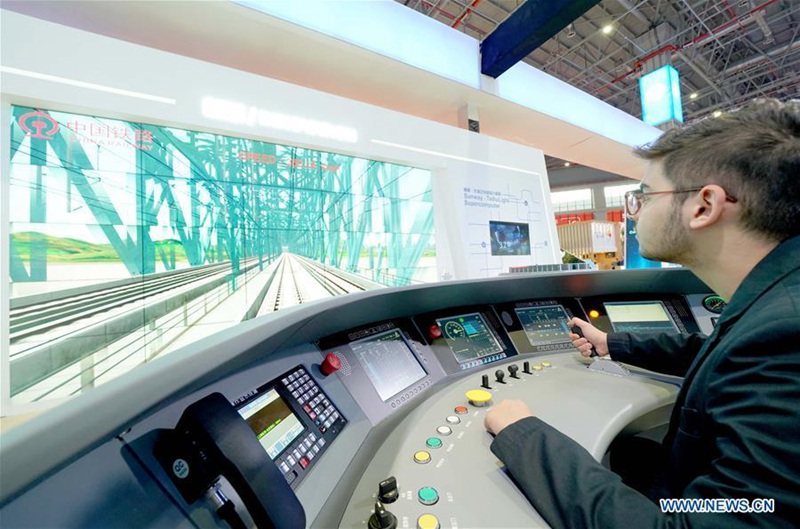 L?nderpavillons auf der China International Import Expo