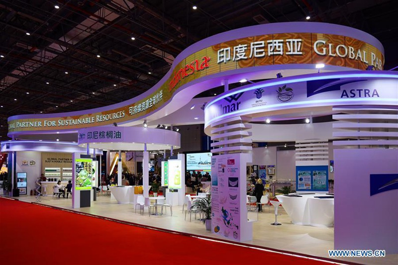 L?nderpavillons auf der China International Import Expo