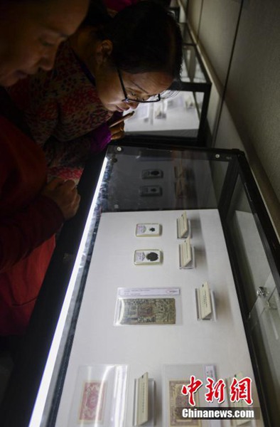 Ausstellung zum 70. Jahrestag des RMB