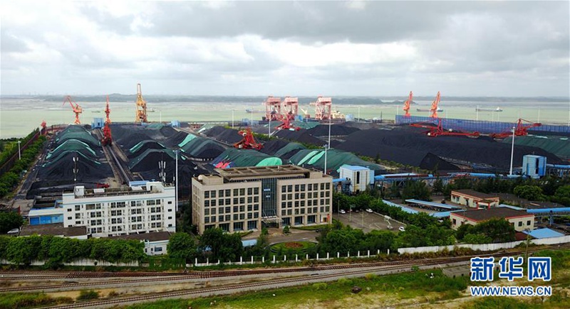 Chinas Freihafen Qinzhou profitiert von der ?ffnungspolitik